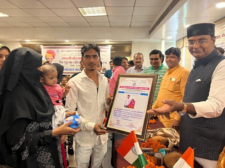 सभी के लिए स्वास्थ्य सेवा